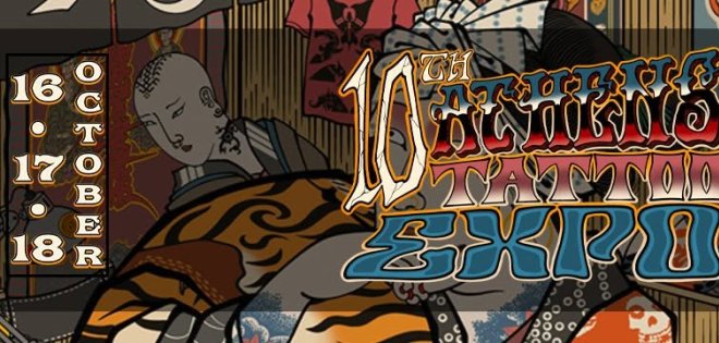 10th Athens Tattoo Expo