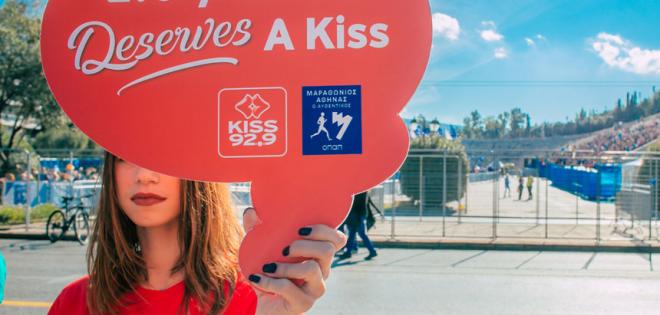 O 92,9 Kiss ζωντανά από το περίπτερο της Εθνικής Τράπεζας στον Αυθεντικό Μαραθώνιο 2018