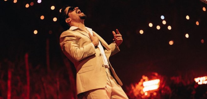 Το Tití me preguntó του Bad Bunny μπορεί να σου δώσει ζωή!