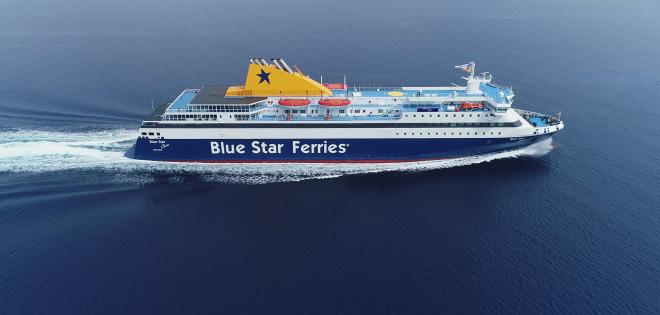 Διεκδικήστε εισιτήρια για τα πλοία της Blue Star Ferries