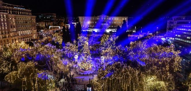 Φωτεινά Χριστούγεννα στην Αθήνα