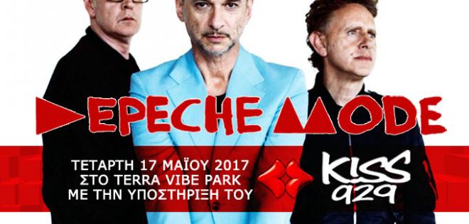 Oι Depeche Mode στην Αθήνα, με την υποστήριξη του Kiss 92,9