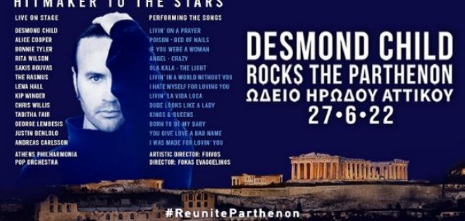Desmond Child – Rocks the Parthenon