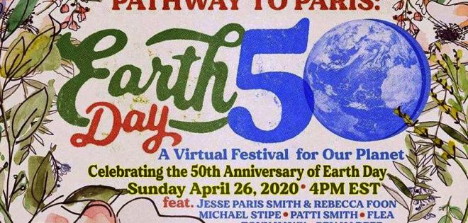 Ημέρα της Γης: Ένα ψηφιακό φεστιβάλ μουσικής για τον πλανήτη