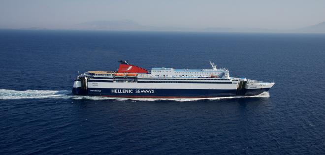 Διεκδικήστε εισιτήρια για τα πλοία της Hellenic Seaways