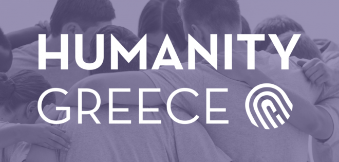 Ο 92.9 Kiss δίνει ραντεβού στην πλατεία με το Humanity Greece