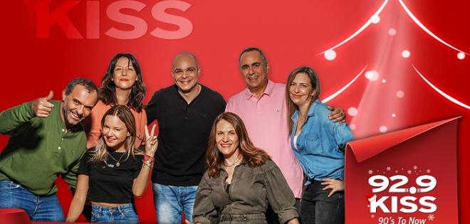 ΧΡΟΝΙΑ ΠΟΛΛΑ & ΚΑΛΗ ΧΡΟΝΙΑ