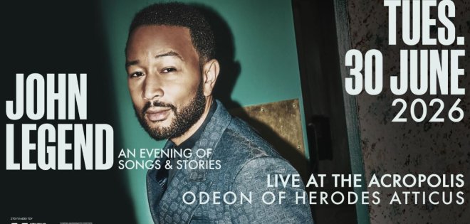 Ο John Legend έρχεται για πρώτη φορά στην Ελλάδα 