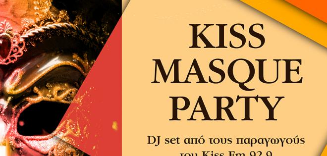 Kiss Μasqué Party 2018