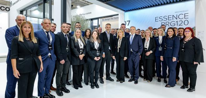 «Ελληνικό Αλουμίνιο 2025»