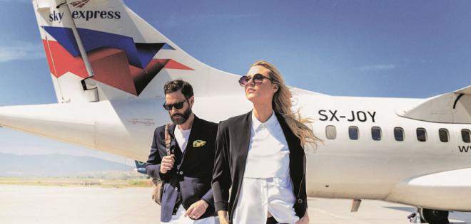 Διεκδικήστε αεροπορικά εισιτήρια με την Sky Express 