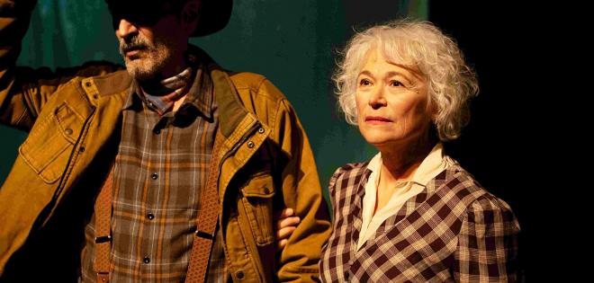 "Τo Ψέμα του Μυαλού" 