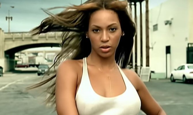 BEYONCE: Το Crazy In Love φτάνει ακόμη ένα ορόσημο 