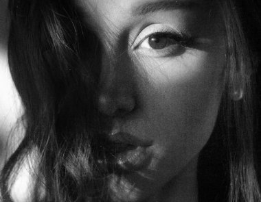 Ariana Grande: Ακούστε το νέο της τραγούδι «Hate That I Made You Love Me»
