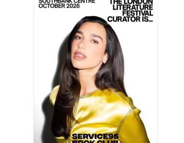 Η Dua Lipa αποκαλύπτει το πρόγραμμα του Φεστιβάλ Λογοτεχνίας του Λονδίνου