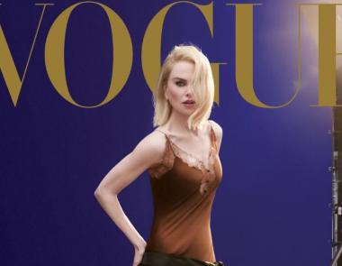 Η Nicole Kidman στο εξώφυλλο της Vogue 