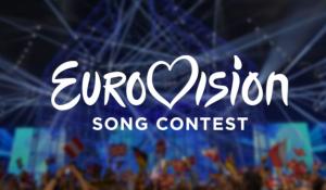 Eurovision: Αυτή είναι η διοργανώτρια πόλη για το 2025