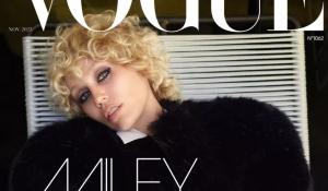 Αγνώριστη η Miley Cirus στο εξώφυλλο της «Vogue»