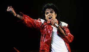 Michael Jackson: Καθυστερεί ακόμα περισσότερο η βιογραφία του