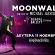 Moonwalk - The Life of Michael Jackson