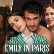 Emily in Paris: Το νέο poster της σειράς αποκαλύπτει Ρώμη και Παρίσι 