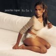 Jennifer Lopez: Σαν σήμερα προβλήθηκε το πρώτο ντοκιμαντερ για την καριέρα της