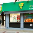Νέο κατάστημα Pizza Fan στο Ίλιον