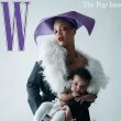 Η Rihanna πόζαρε με την εφτά μηνών κόρη της σε εξώφυλλο περιοδικού